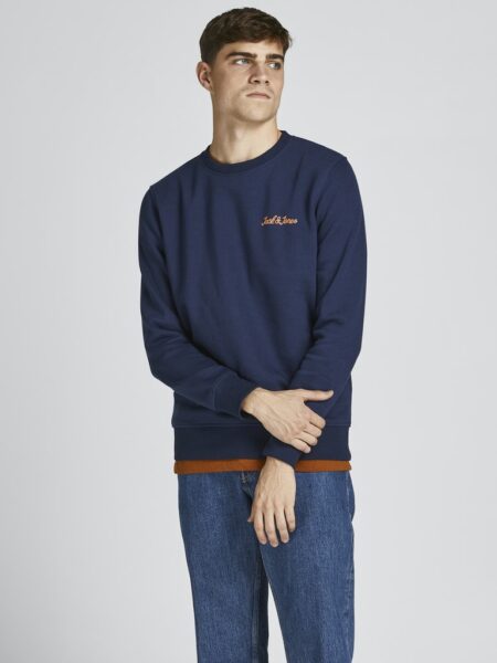 وينجز سويت رقبة دائرية