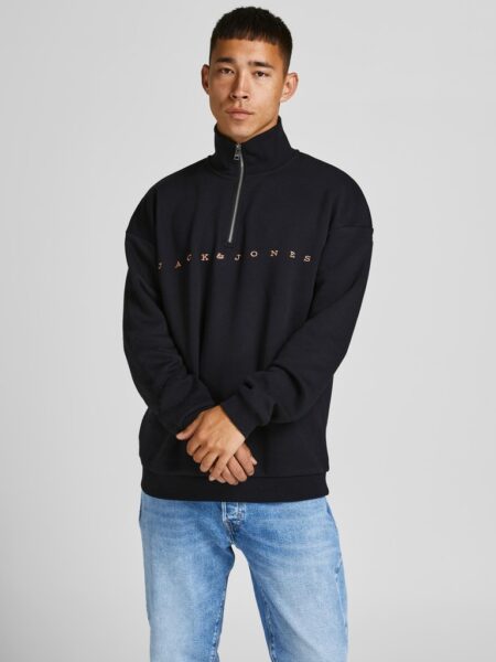 كوبنهاجن سويت كوارتر رقبة طويلة