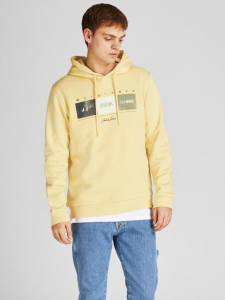 سويت هود برادي